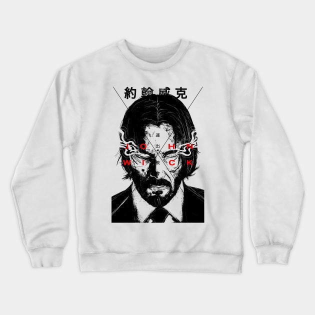 John Wick (Smoking Eyes) Crewneck Sweatshirt by amon_tees